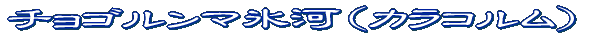 W]^Cg