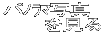 �R������