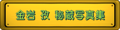  ���� �y �鑠�ʐ^�W 