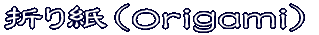 �ŋߓ͂���ꂽ�� 